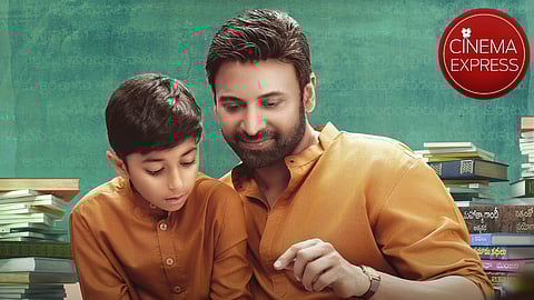 Anaganaga review: A heartfelt lesson in empathy wrapped in clumsy craft