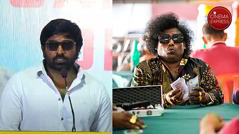 Vijay Sethupathi: Yogi Babu is the other hero of Ace