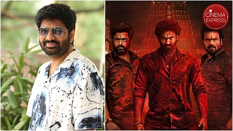 Vijay Kanakamedala: Bhairavam has all the emotions Telugu audience needs