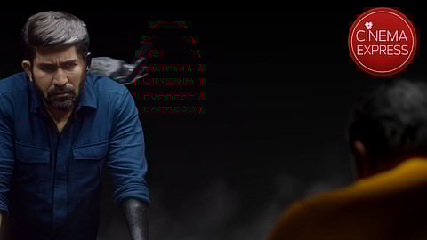 Vijay Antony's Maargan motion poster out