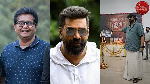 Jeethu Joseph-Biju Menon-Joju George’s Valathu Vashathe Kallan launched