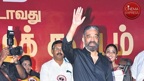 Kamal Haasan to be member of The Rajya Sabha