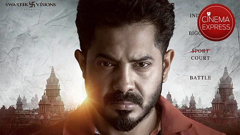Thenpathiyan: Angikaaram will voice out for athletes in the dark