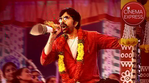 Mass Jathara locks Ganesh Chaturthi release date