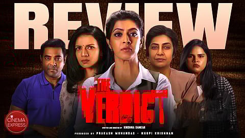The Verdict Movie Review: Sruthi Hariharan shines in a courtroom drama that fails to deliver
