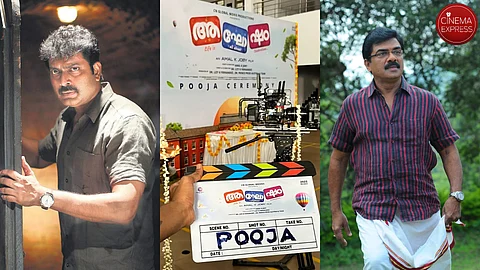 Narain-Vijayaraghavan starrer Aghosham launched