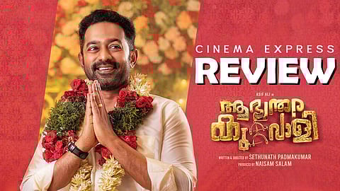 Aabhyanthara Kuttavaali Movie Review: Sexist lens mars this film advocating for men's rights