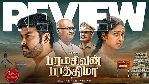 Paramasivan Fathima Movie Review: This predictable film is ideologically inept and clumsily crafted