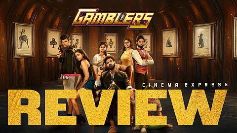 Gamblers Movie Review: A cinematic equivalent of a poor improv show