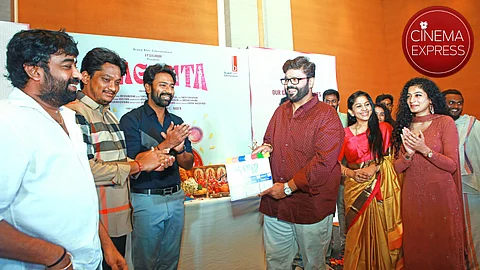 Shanthnu's next film titled Magenta