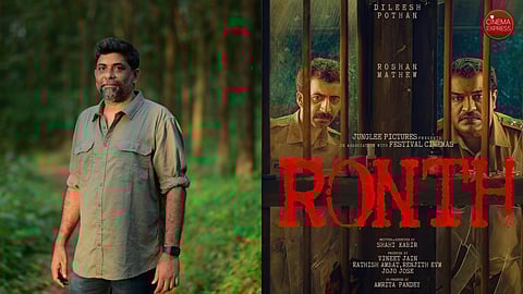 Shahi Kabir: Reliving your traumas is the biggest challenge of being a policeman