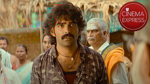 Kothapallilo Okappudu teaser: A rural tale centred on a recording dance organiser