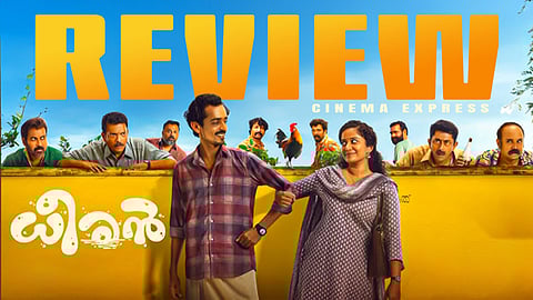 Dheeran Movie Review: Veteran ensemble keeps this bumpy ride on course