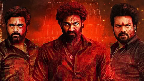Bhairavam to stream on this OTT from this date