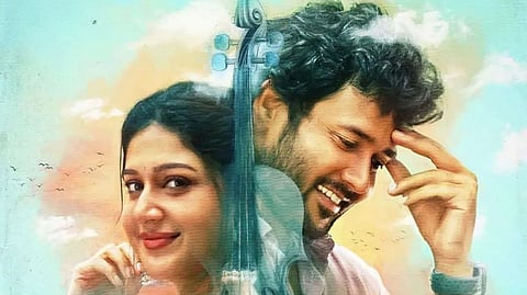Release postponed for Naresh Agastya’s Meghalu Cheppina Prema Katha