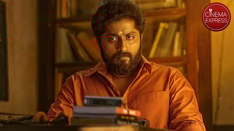Dhyan Sreenivasan's Detective Ujjwalan gets an OTT release date