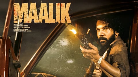 Maalik box-office: Rajkummar Rao's actioner starts slow on Day 1