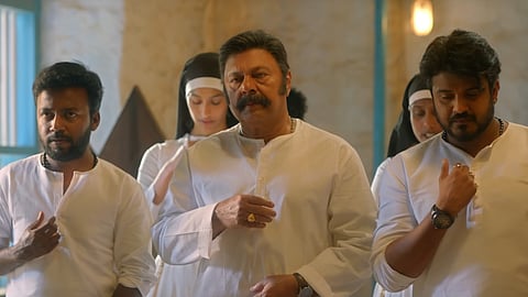 Apoorva Puthranmar trailer: Vishnu and Bibin's film promises an enjoyable comedy entertainer