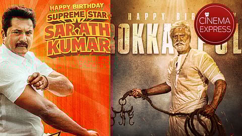 Sarathkumar's looks from Dude and Kombuseevi out