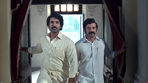 Mayasabha teaser: A character-driven political drama inspired by Telugu political history