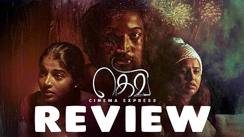 Gevi Movie Review: A flawed yet appropriately blunt exploration of systemic oppression