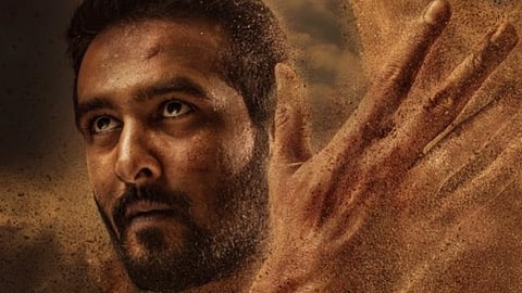Shane Nigam's Balti gets a release date