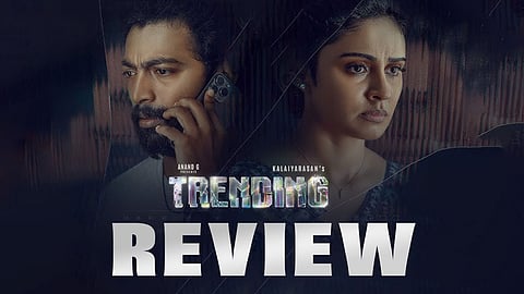 Trending Movie Review: This social media tale needs better algorithm