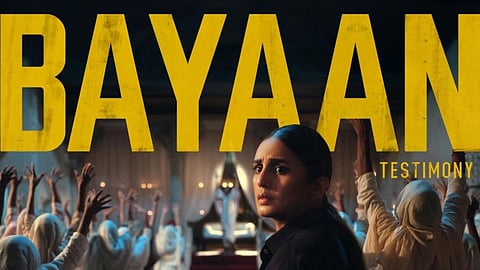 Huma Qureshi-starrer Bayaan selected to premiere at TIFF