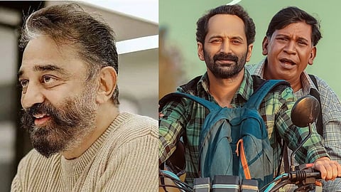 Kamal Haasan says Maareesan left him "laughing and thinking", calls it "inventive and spirited"