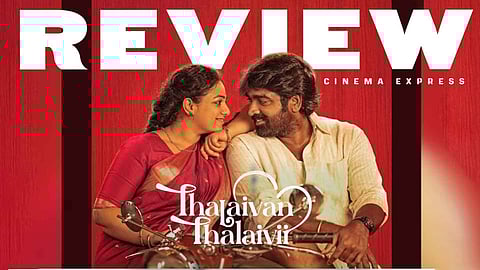 Thalaivan Thalaivii Movie Review: A fun-filled and flawed take on marriages, divorces, and everything in between