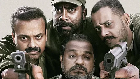 First look of Kunchacko Boban's Oru Durooha Saahacharyathil unveiled