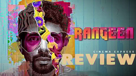 Rangeen series review: The Vineet Kumar Singh starrer gets frisky then wears out by the climax