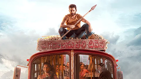 Thammudu to stream on Netflix from this date