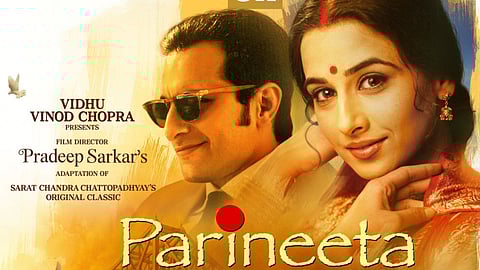 Vidya Balan and Saif Ali Khan’s Parineeta to re-release in theatres