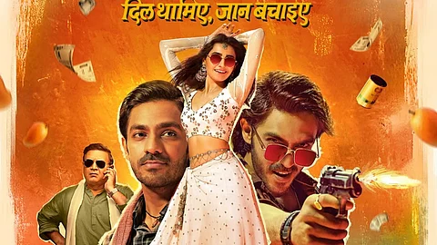First poster from Anurag Kashyap’s Nishaanchi out