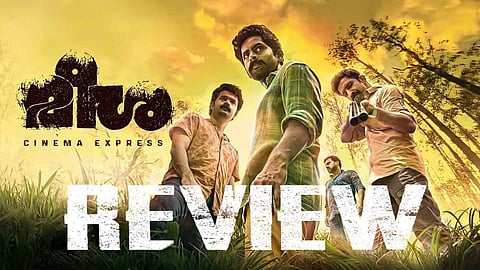 Meesha Movie Review: A promising premise undone by cluttered execution