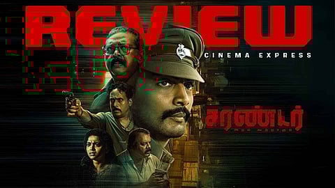 Surrender Movie Review: A messy attempt to connect way too many dots