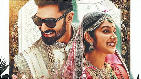 Just Married to hit theatres on this date
