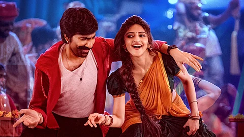 Mass Jathara’s ‘Ole Ole’ is a quintessential Bheems folk number