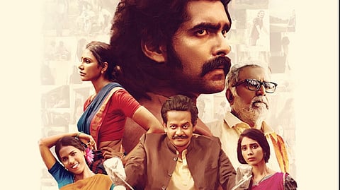 Kothapallilo Okappudu gets OTT premiere date