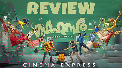 Sahasam Movie Review: This comedy of errors fail to lift the mood