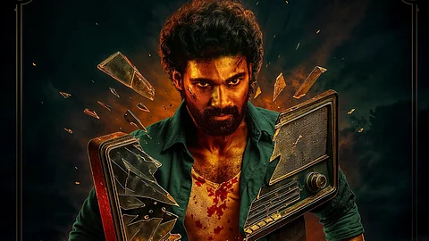 Kishkindhapuri makers set a release date