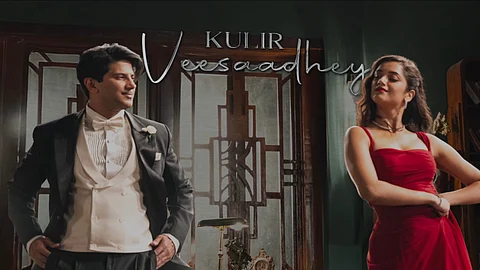 Kaantha's 'Panimalare' sees Dulquer Salmaan and Bhagyashri Borse move with effortless grace