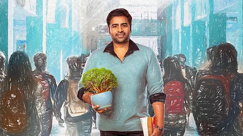 Sundarakanda trailer dropping on this date