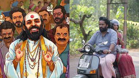 Su From So crosses 100 crores at the box office