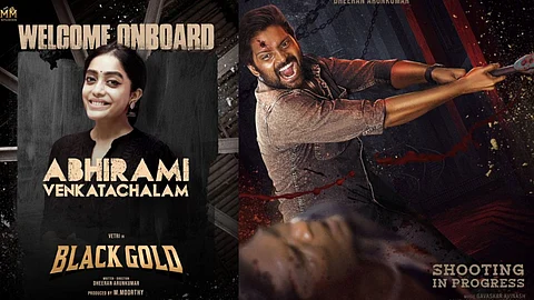 Abhirami joins Vetri's Black Gold