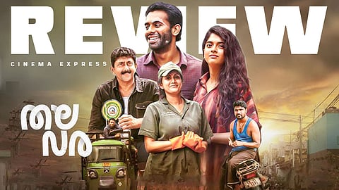 Thalavara Movie Review: A heartwarming portrait of courage in the face of judgement