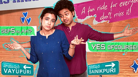 Little Hearts to arrive in theatres sooner