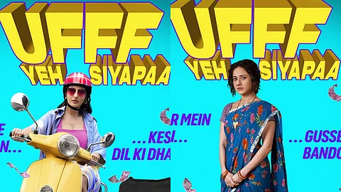 Nora Fatehi, Nushrratt Bharuccha to star in Luv Ranjan-backed Ufff Yeh Siyapaa