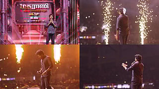 From GOAT scene with Vijay to working with AR Murugadoss: 4 things Sivakarthikeyan said at the Madharaasi audio launch